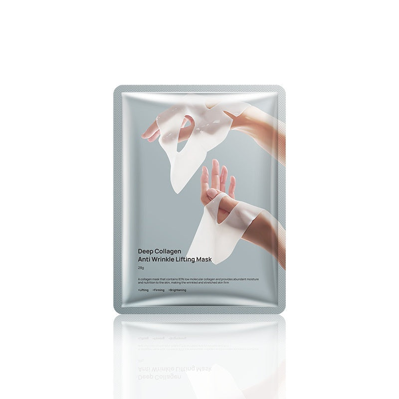 Collagen Mask Anti Wrinkle Moisturizing Mask