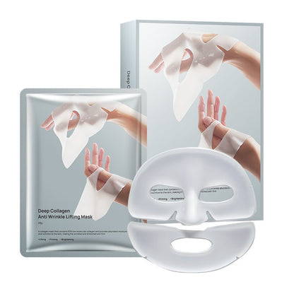 Collagen Mask Anti Wrinkle Moisturizing Mask
